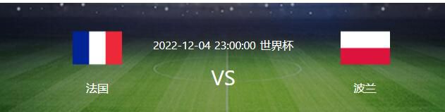 唐代期间，从彭泽县令升任濮阳刺史的狄仁杰（孙重亮 饰）筹办出发到差，临行前他向云州刺史滕侃辞行，却遭受一桩奇案。云州柯家药展店主柯兴元被人算中六个时辰内将有血光之灾，随后便投河自杀。药展掌柜冷秋往官府报案，但滕侃其实不以自杀身亡受理。在与滕老爷扳谈进程中，对方奇异的头疼病和一些变态的举止引发了狄仁杰的思疑。滕老爷卧病时代，狄仁杰黑暗察访，终究弄清了冷秋和算命者黑暗所设之局，揭穿了柯兴元自杀事务背后的本相。在此时代，滕侃的夫人银莲不测灭亡，狄仁杰顺藤摸瓜，发现了人道背后的另外一桩隐情……